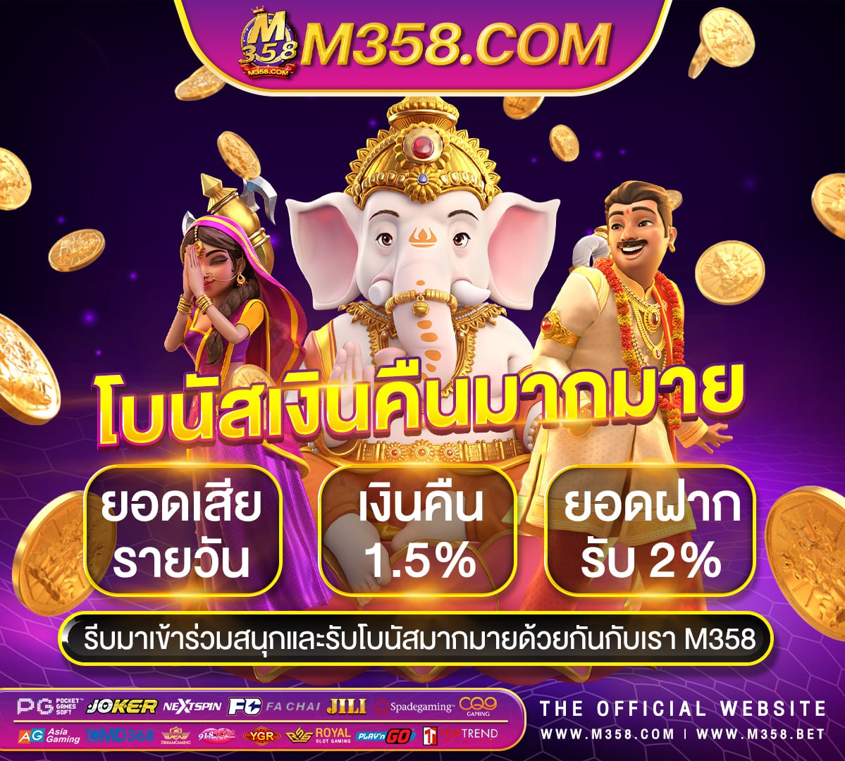 gameslot 135 slot 777 casino online